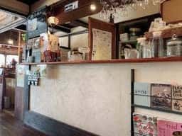 Café Frosch