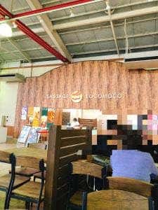 石窯ピザ工房 ハーベストの丘