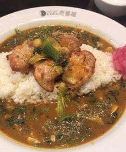 カレーハウスCoCo壱番屋 青葉区青葉台店