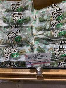 港製菓