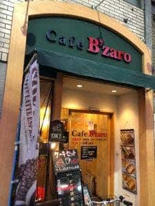 Café B’zaro