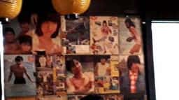 レッツゴー酒場