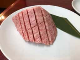 大昌園