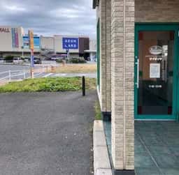 サイゼリヤ イオンモール銚子店