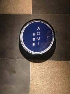 日本料理 青碧蒼 ハレクラニ沖縄