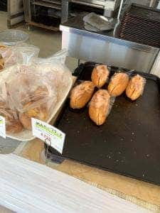 手づくりパン ひらの
