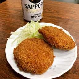 北井商店