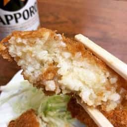 北井商店