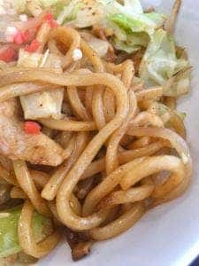 三丁目アピタエアポート店