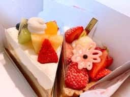 ARROW TREE Whityうめだ店