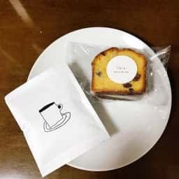 cafe shima coffee roaster