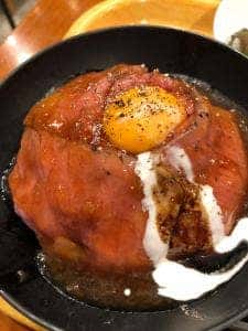 ローストビーフ星 イオンモール幕張新都心店