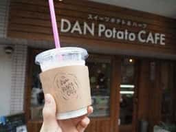 ダンポテトカフェ