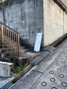 babooshka CURRY & CAFE