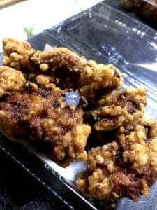 大分からあげ専門店 三羽唐