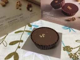 フランズチョコレート 京都BAL