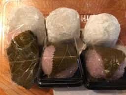 橘家 中央区北浦和店