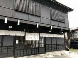 星長豆腐店