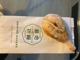 オリミネベーカーズ 築地7丁目店