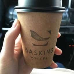 バスキングコーヒー