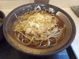 ゆで太郎 もつ次郎 小倉町店