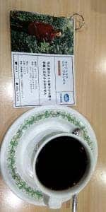 堀口珈琲 狛江店