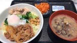 吉野家 自由が丘店
