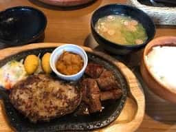 びっくりドンキー 庚午店