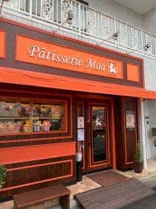 Patisserie Moa
