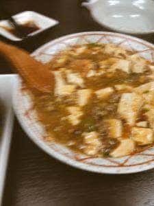 味千草