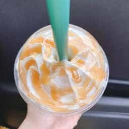 スターバックス コーヒー TSUTAYA 鈴鹿中央通店