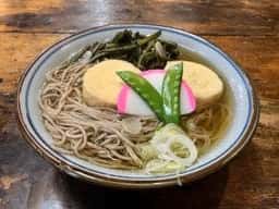 神橋庵