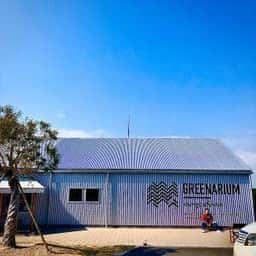 GREENARIUM AWAJISHIMA