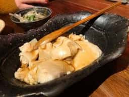 沖縄ん家 てりとりー