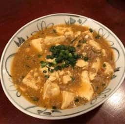 美山