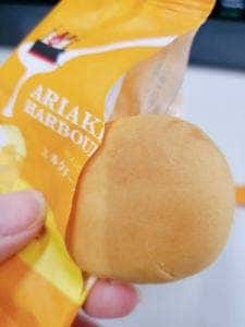 横濱ありあけ本館 ハーバーズムーン 横浜高島屋店