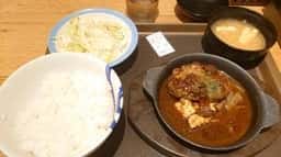 松屋 本郷三丁目店