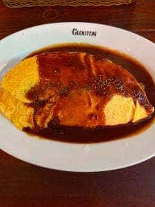 bistro Glouton
