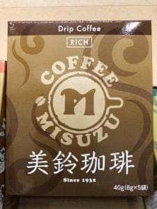 お茶工房みずこし イオン室蘭店