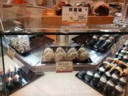 俵大名 神戸阪急店
