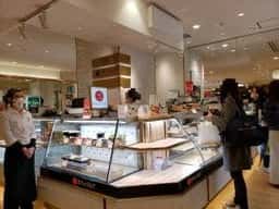 日本のさらだ いとはん 神戸阪急店