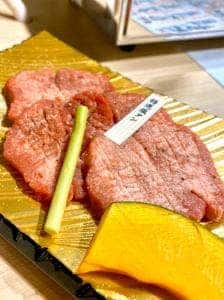 板前焼肉 一牛 心斎橋店