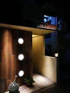 Bar CREAM