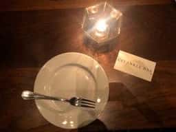 サイタブリア バー