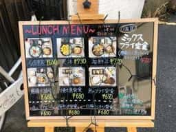 はまとも 居酒屋