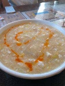 松岸屋