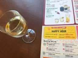 グラッチェガーデンズ 港北貝塚店