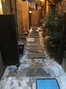 酔亭よっちゃん