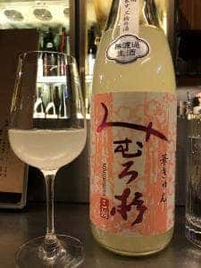 和酒 ダイアの55