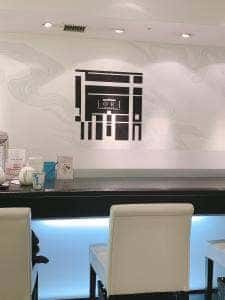 笹屋伊織 大丸京都店